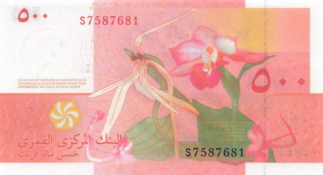 500 Francs